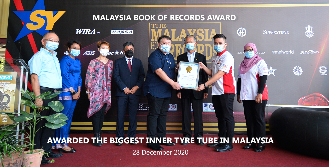 Full Width Banner Image